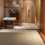 有楽町かきだ