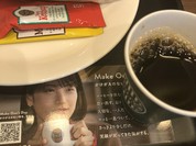 タリーズコーヒー イオンモール神戸南店
