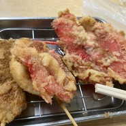 八福神