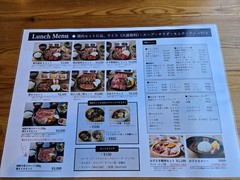 淡路　夢ホルモン