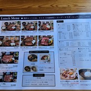 淡路　夢ホルモン