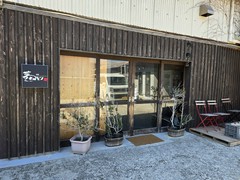 淡路　夢ホルモン