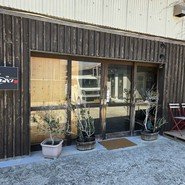 淡路　夢ホルモン