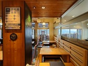 伊右衛門カフェ 恵那峡サービスエリア店