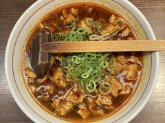 芙蓉麻婆麺 十三店