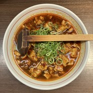 芙蓉麻婆麺 十三店
