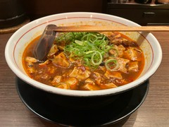 芙蓉麻婆麺 十三店