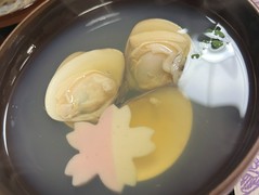 魚重楼