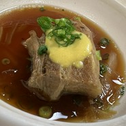 魚重楼