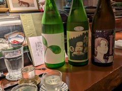 旬魚処　海蔵