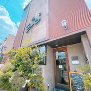 さかな料理 GYO2