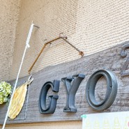 さかな料理 GYO2