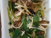 三忠食堂