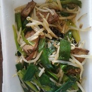 三忠食堂