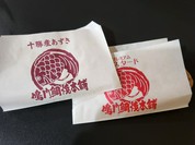 鳴門鯛焼本舗 吉祥寺駅前店