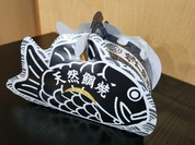 鳴門鯛焼本舗 吉祥寺駅前店