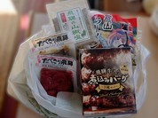 界 奥飛騨