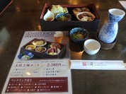司 高知空港店