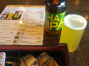 司 高知空港店