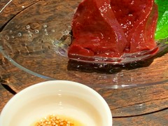 魁本店