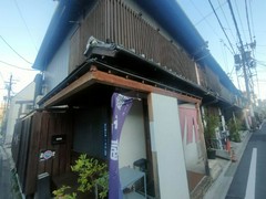 うなぎ家　しば福や