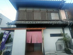 うなぎ家　しば福や