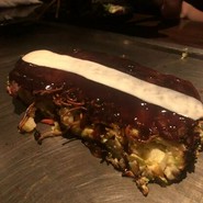 お好み焼き いまり 恵比寿店