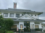 ぎふ初寿司 力長町分店