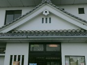 ぎふ初寿司 力長町分店