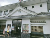 ぎふ初寿司 力長町分店