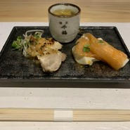 三宅本店　銀座店