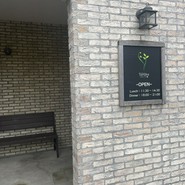 Simply French Tendre　タンドル