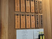 とんかつひなた