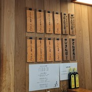とんかつひなた