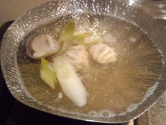 鮨処あいじ