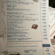 Del Mar COMEDOR Y TERRAZA