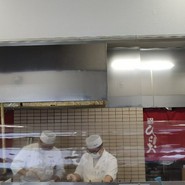 天ぷらひらお 本店