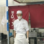 天ぷらひらお 本店