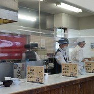 天ぷらひらお 本店