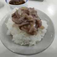 天ぷらひらお 本店