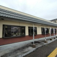 天ぷらひらお 本店