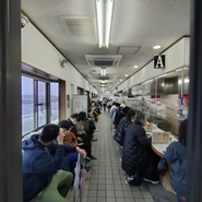 天ぷらひらお 本店