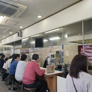 天ぷらひらお 本店