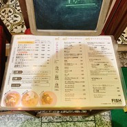 FISH 丸の内店