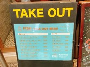 FISH 丸の内店