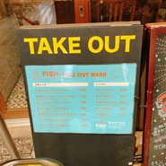 FISH 丸の内店