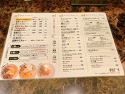 FISH 丸の内店