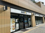 ドトールコーヒーショップ 新川崎パークタワー店