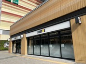 ドトールコーヒーショップ 新川崎パークタワー店