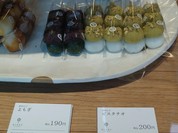 菓匠 きくたろう 博多店